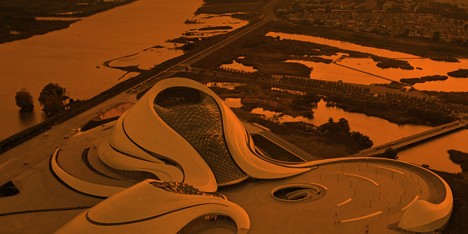 Job of the week: landscape designer/architect at MAD