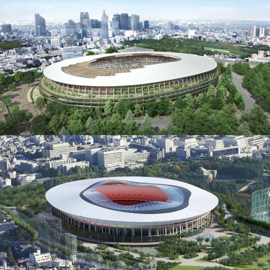 Japan National Stadium