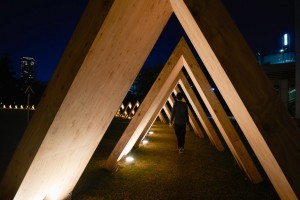Tsumiki by Kengo Kuma