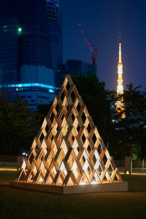Tsumiki by Kengo Kuma