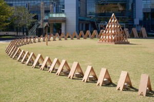 Tsumiki by Kengo Kuma