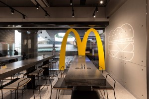 Non Design McDonald’s by Landini Associates