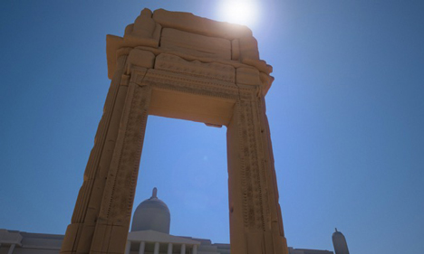 Palmyra's Temple of Bel