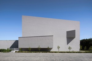 Spring Art Museum by Praxis d'Architecture