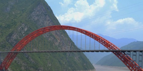 Yangtze River Bridge (Wushan)
