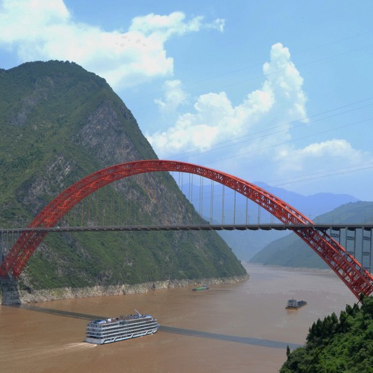 Yangtze River Bridge (Wushan)