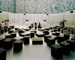 2006 Serpentine Gallery Pavilion by Rem Koolhaas and Cecil Balmond