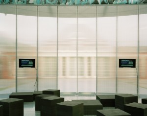 2006 Serpentine Gallery Pavilion by Rem Koolhaas and Cecil Balmond