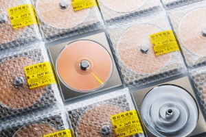 Packaging by Spread for Jeff Millsx Soutaiseiriron CD, Spectrum.
