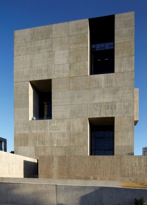 Centro Innovacion UC Anacleto Angelini
