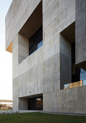 Centro Innovacion UC Anacleto Angelini