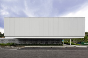 Industrial Estate Gallery by CarverHaggard