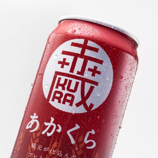 Iwate Kura craft beer packaging by Nendo