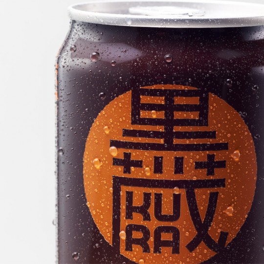 Iwate Kura craft beer packaging by Nendo