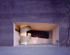 Kyomunsa Office by Daniel Valle Architects
