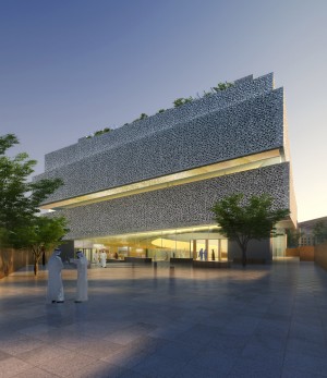 Makkah Museum by Mossessian Architecture