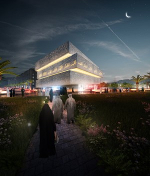 Makkah Museum by Mossessian Architecture
