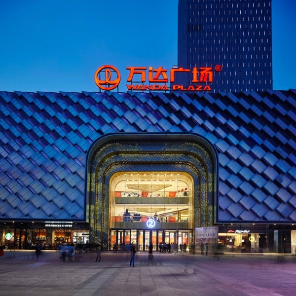 International shopping plaza competition