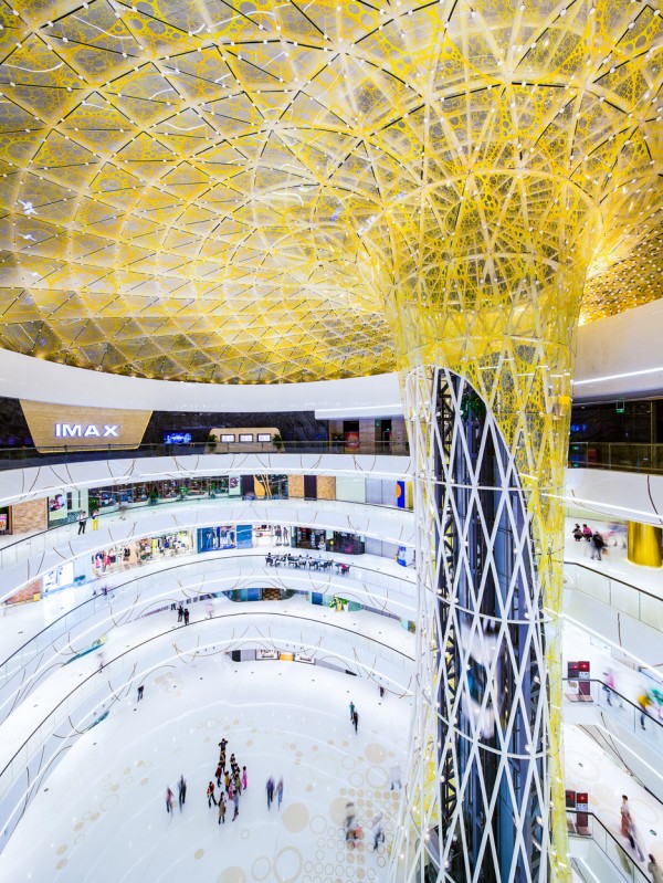 International shopping plaza competition