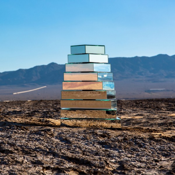 Babel Tower by Shirin Abedinirad
