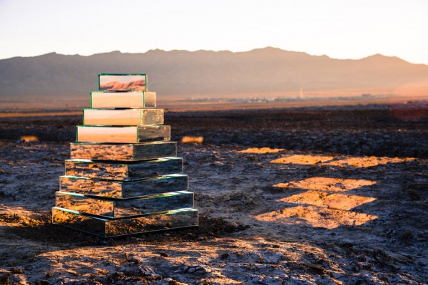 Babel Tower by Shirin Abedinirad