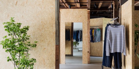 Bankara vintage clothing store by Manabu Okano