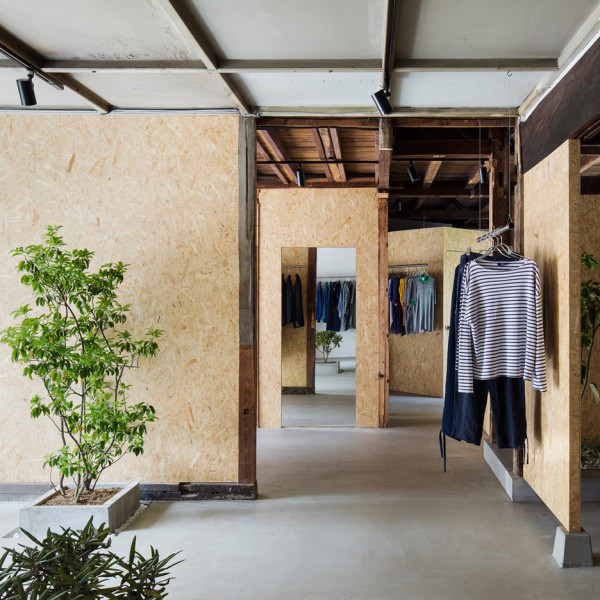 Bankara vintage clothing store by Manabu Okano