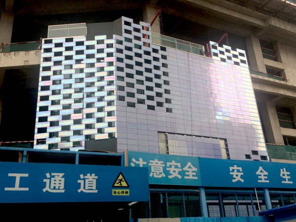 Chongwenmen M-Cube by MVRDV