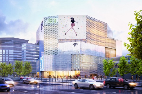 Chongwenmen M-Cube by MVRDV