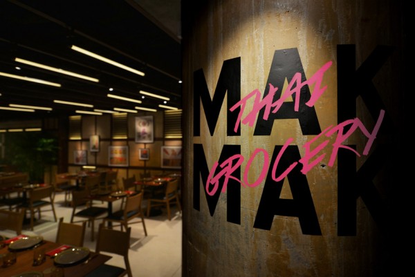 Mak Mak by NC Design and Architecture