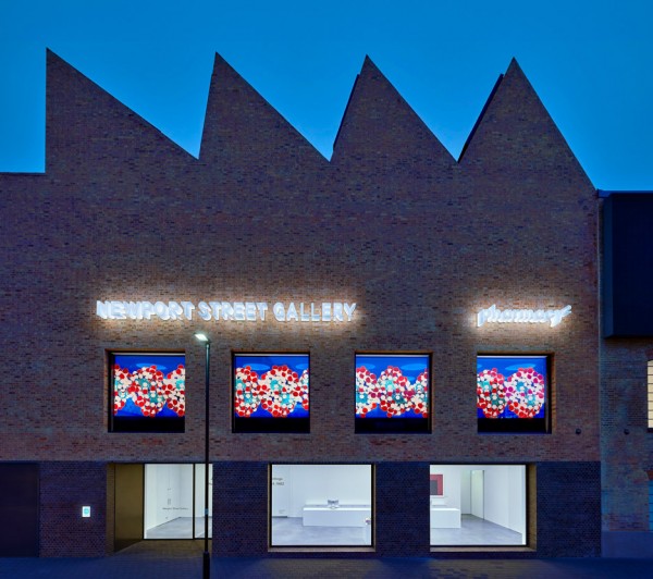 Damien Hirst Pharmacy