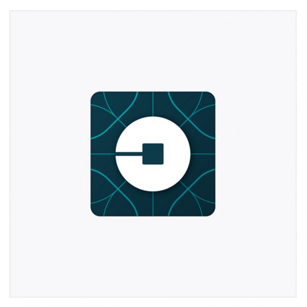 Uber's new logo