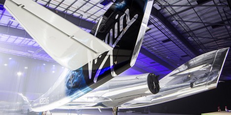 Virgin Spaceship Unity Reveal