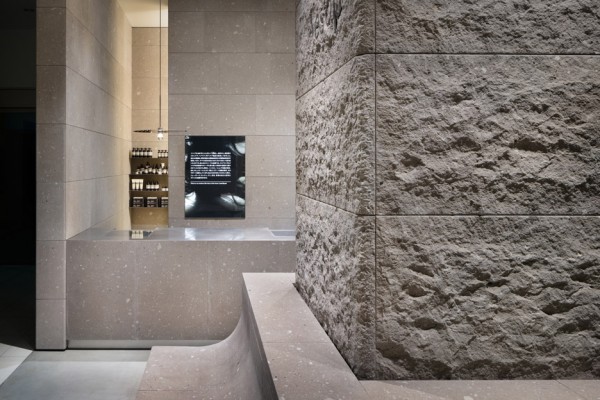 Aesop Sapporo Stellar Place by CASE-REAL