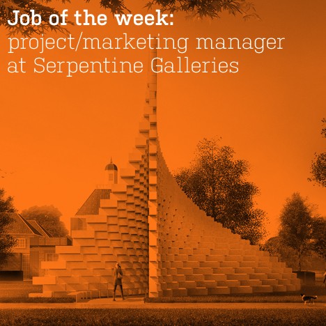 Job of the week: project manager at the Serpentine Galleries