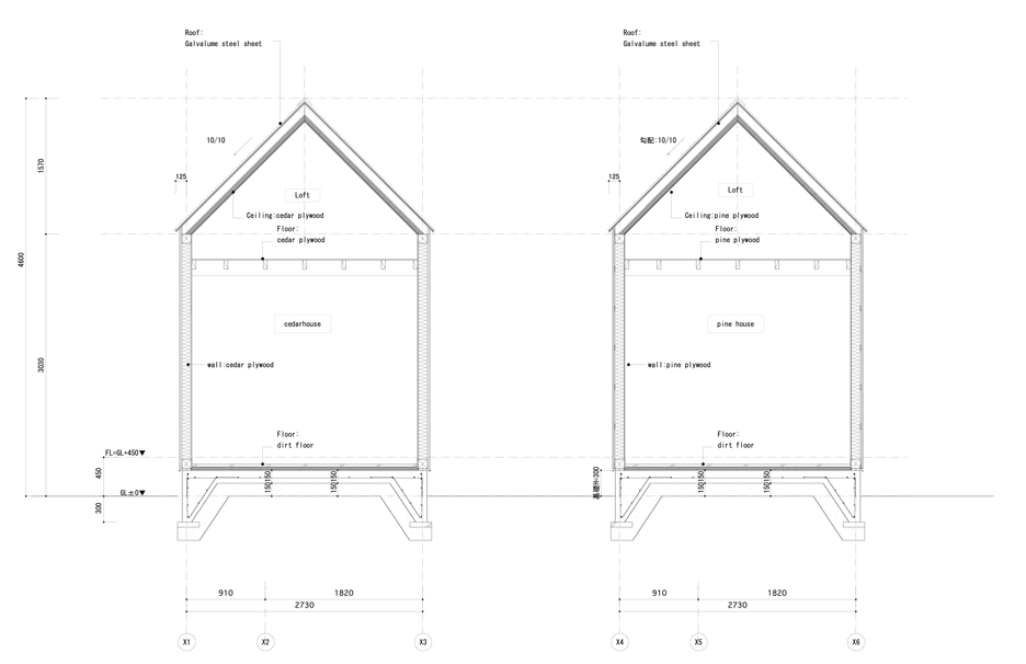 Section of Cedar house micro homes by S Plus One in Japan