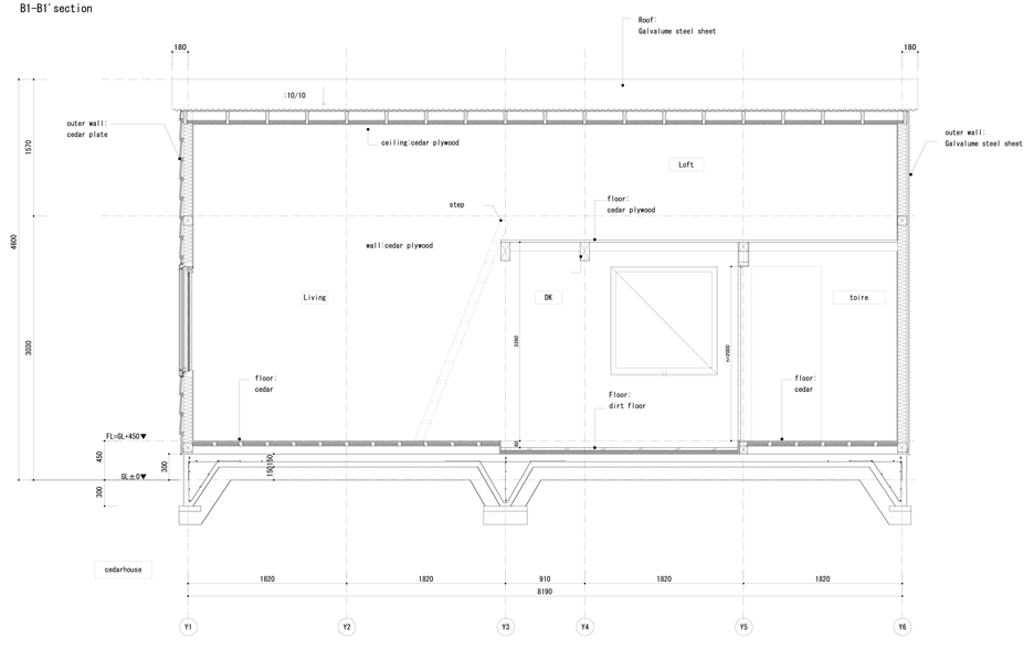 Section of Cedar house micro homes by S Plus One in Japan