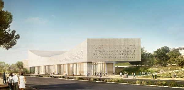 National Library of Israel by Herzog & de Meuron cultural architecture news