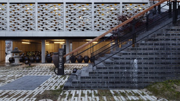 The Ground Wall in Gimhae, South Korea by FHHH Friends Architects
