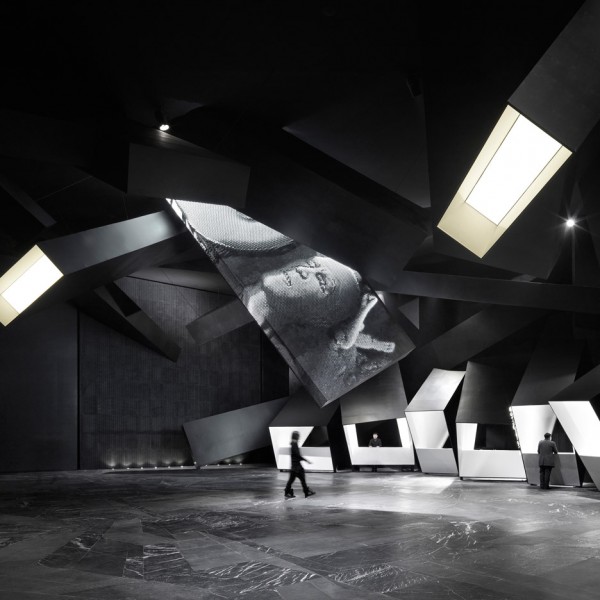 Exploded Cinema