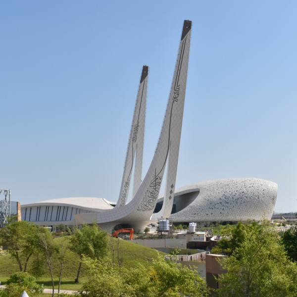 Qatar Faculty of Islamic Studies, Doha, Qatar, by Mangera Yvars Architects