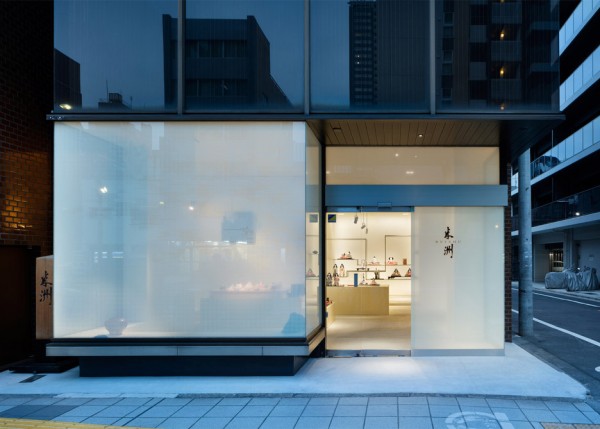 Beishu Gallery by Sasaki Architecture and Atelier O