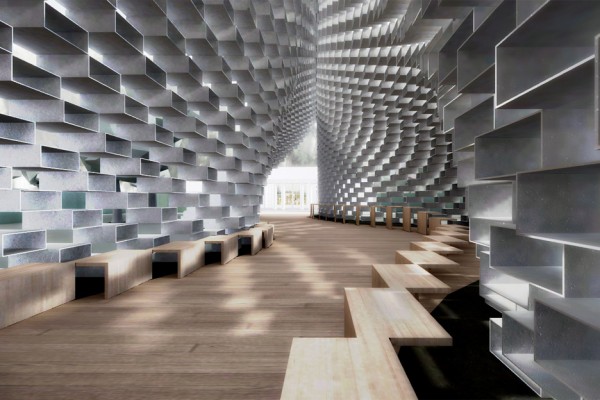 BIG, Bjarke Ingels Group, Serpentine Gallery Pavilion 3D VR model