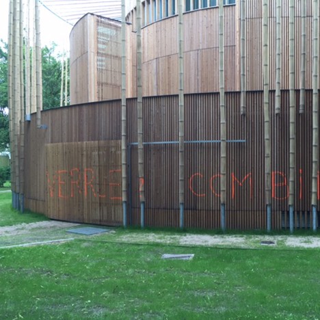 Elizabethan theatre vandalised