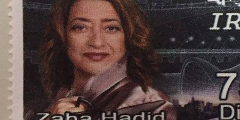 Zaha Hadid features on new Iraqi postage stamp