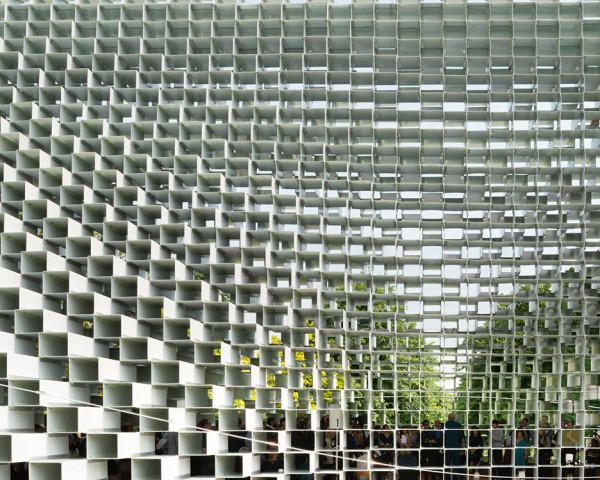Serpentine Gallery Pavilion 2016 by Bjarke Ingels