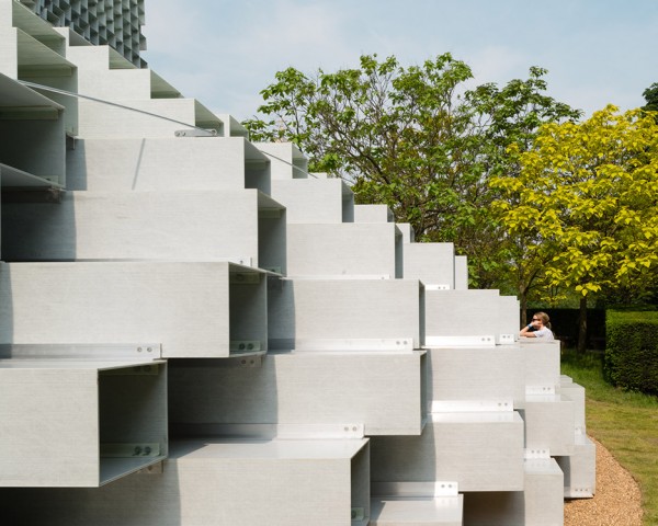 Serpentine Gallery Pavilion 2016 by Bjarke Ingels