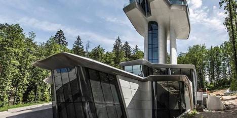 Capital Hill Residence by Zaha Hadid Architects