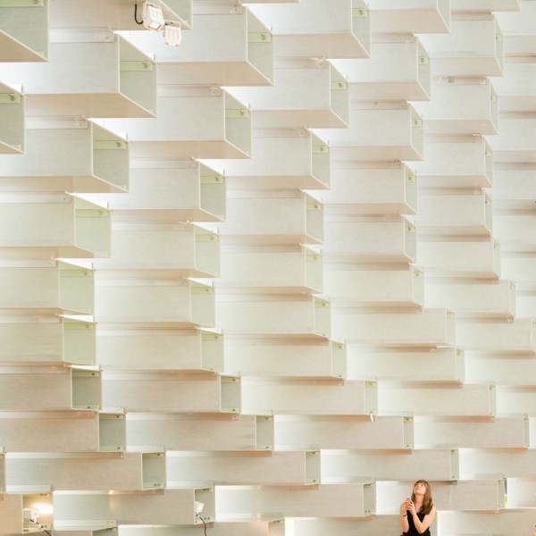 Serpentine Gallery Pavilion 2016 by Bjarke Ingels
