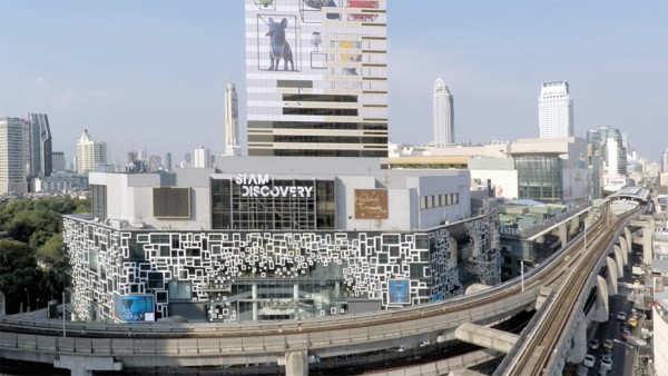 Siam Discovery designed by Nendo